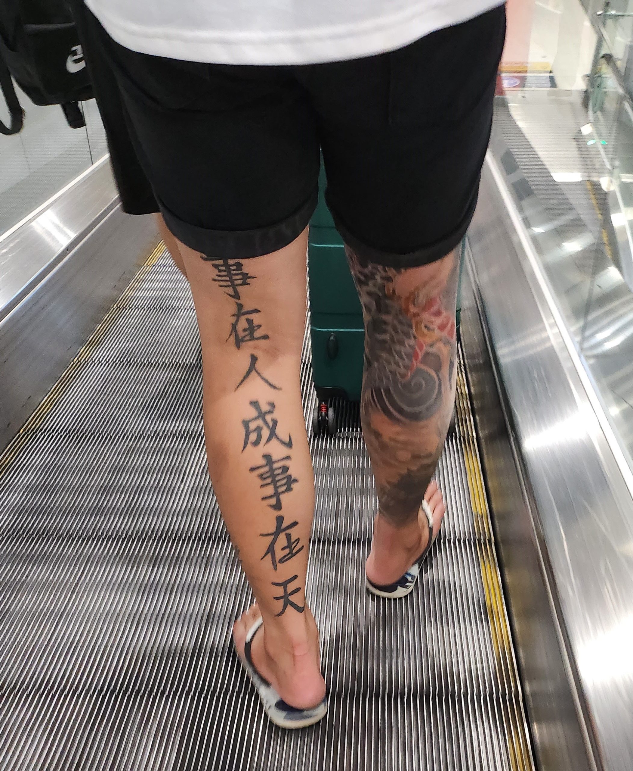 關於結婚這件事 – 1
